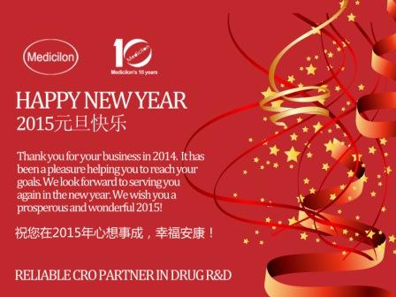 GA黄金甲(中国游)最新官方网站