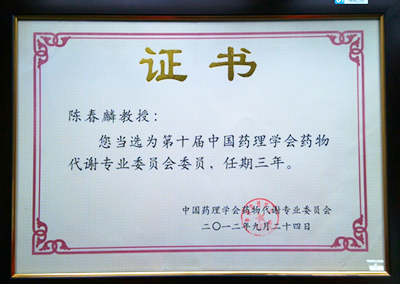 GA黄金甲(中国游)最新官方网站