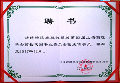 GA黄金甲(中国游)最新官方网站