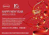 GA黄金甲祝您新年快乐