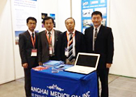 GA黄金甲乐成参展BIOJapan2014