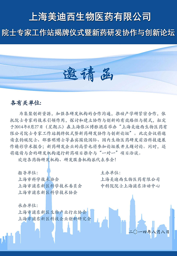 GA黄金甲(中国游)最新官方网站