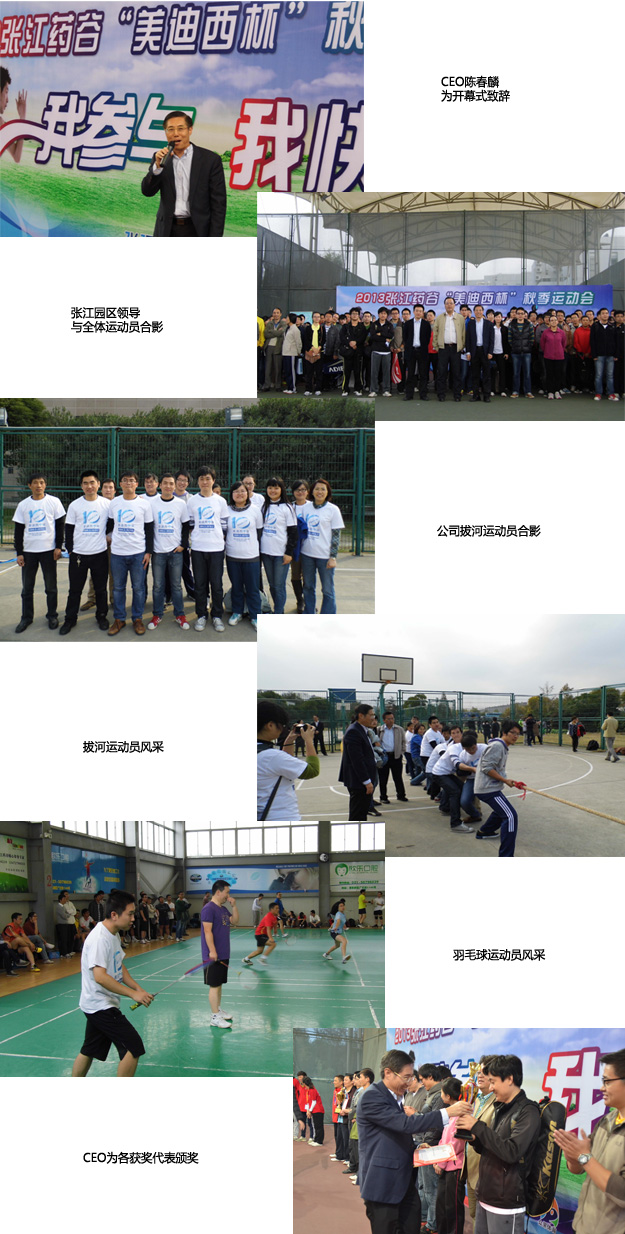 GA黄金甲(中国游)最新官方网站