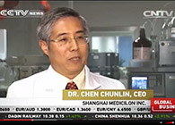 GA黄金甲接受中央电视台英语频道采访