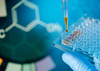 GA黄金甲将与武汉光谷一起举行生物医药企业沙龙