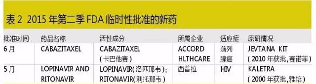 GA黄金甲(中国游)最新官方网站