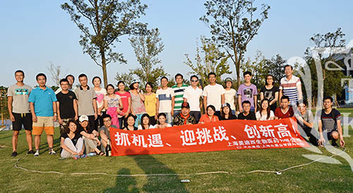 GA黄金甲(中国游)最新官方网站