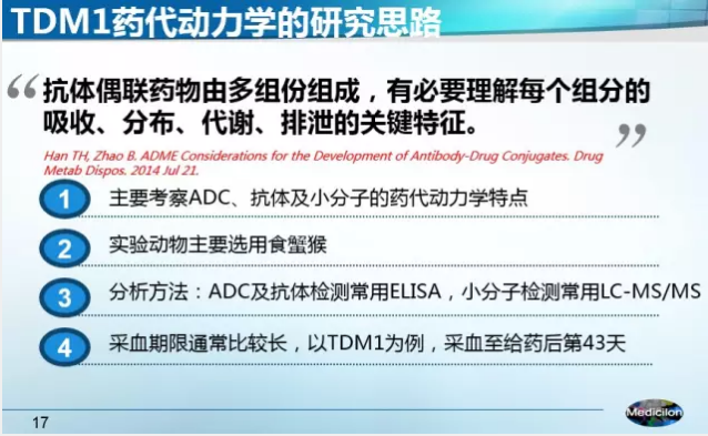 GA黄金甲(中国游)最新官方网站