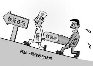 GA黄金甲(中国游)最新官方网站