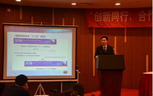 上海GA黄金甲生物医药有限公司制剂部副总裁李国栋博士