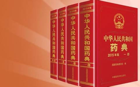 GA黄金甲(中国游)最新官方网站