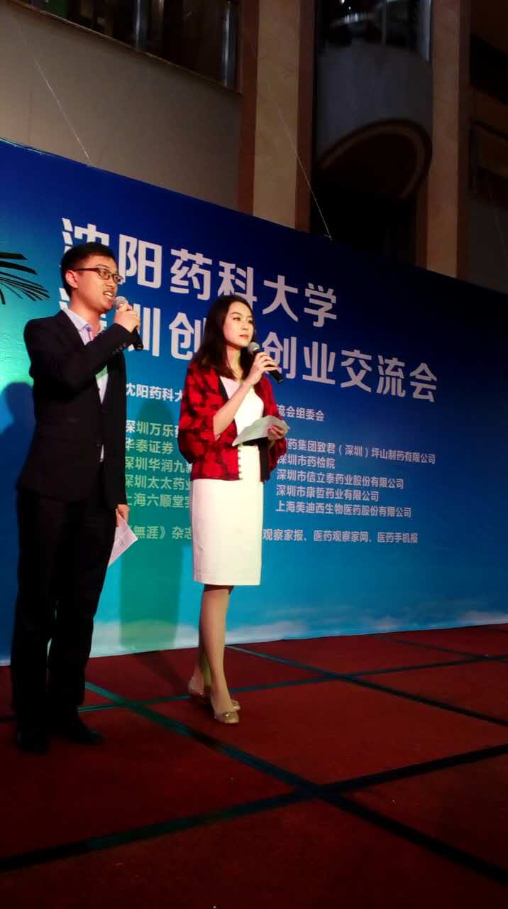 GA黄金甲(中国游)最新官方网站