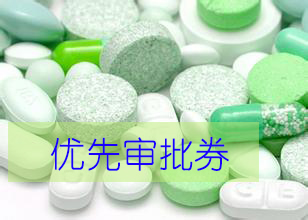 GA黄金甲(中国游)最新官方网站