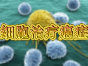 GA黄金甲(中国游)最新官方网站