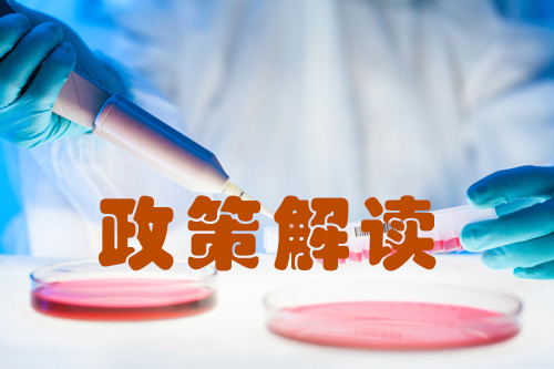 GA黄金甲(中国游)最新官方网站