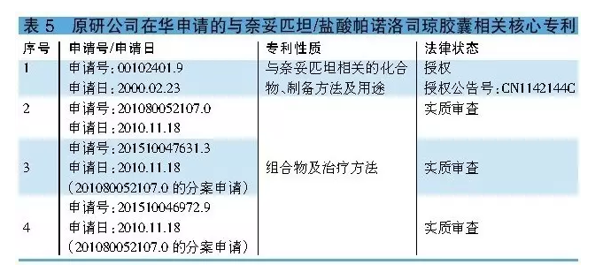 GA黄金甲(中国游)最新官方网站