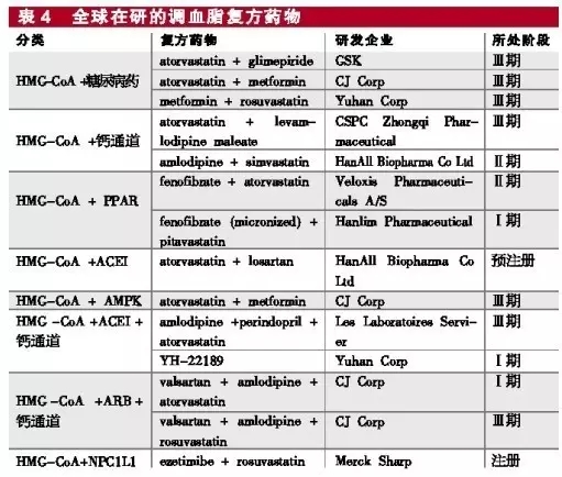 GA黄金甲(中国游)最新官方网站