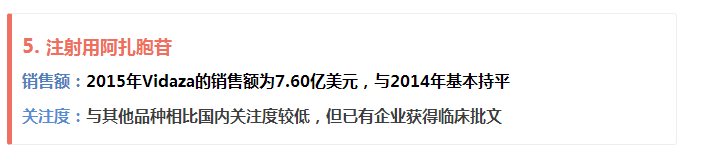 GA黄金甲(中国游)最新官方网站