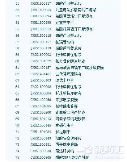 GA黄金甲(中国游)最新官方网站