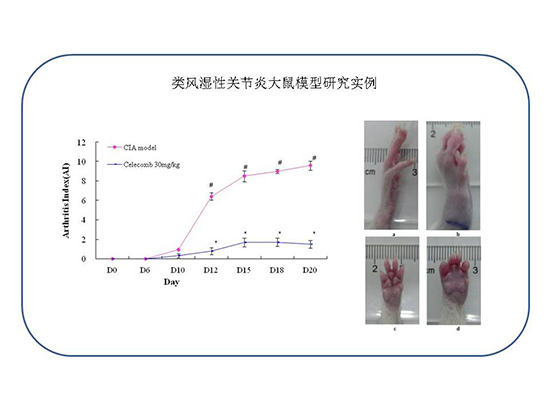 GA黄金甲(中国游)最新官方网站