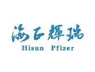 海正辉瑞“仳离”倒计时，，，，药企“混血富二代”尽数夭折