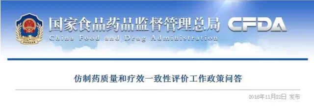 GA黄金甲(中国游)最新官方网站