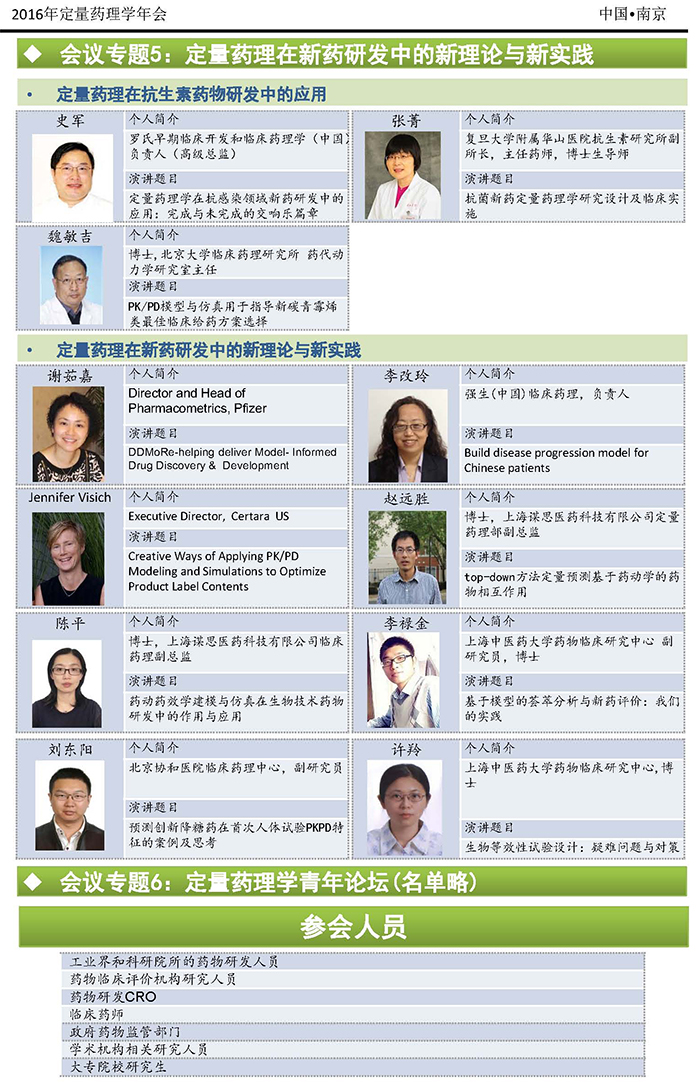 GA黄金甲(中国游)最新官方网站