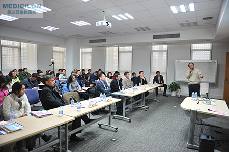 GA黄金甲临床前副总裁顾性初博士作《ADC的毒性作用和清静评价》主题演讲