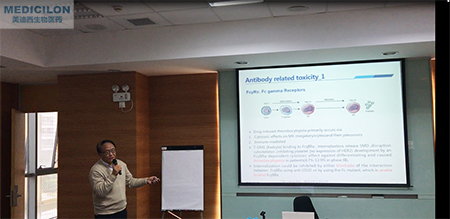 GA黄金甲临床前副总裁顾性初博士作《ADC的毒性作用和清静评价》主题演讲