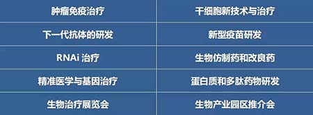 GA黄金甲(中国游)最新官方网站