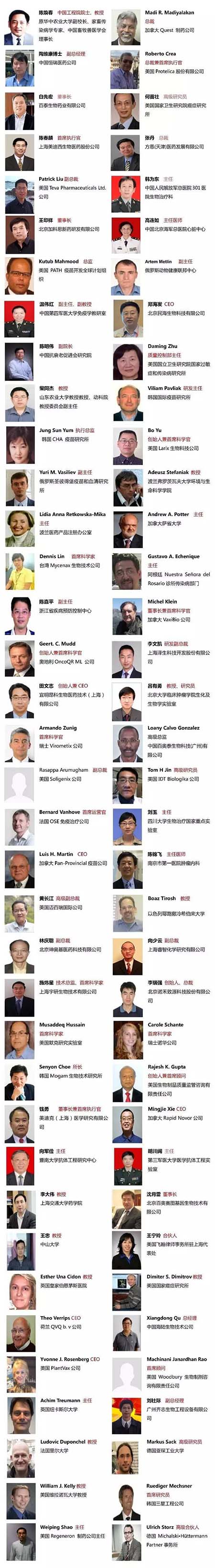 GA黄金甲(中国游)最新官方网站