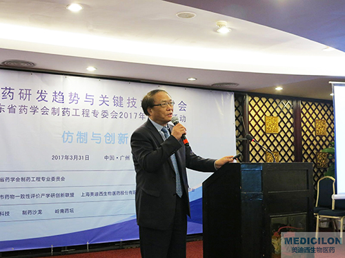 顾性初博士：GA黄金甲临床前研究部副总裁