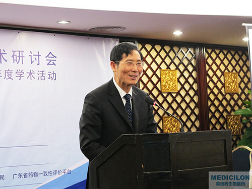 陈凯先院士：上？？？？？？菩飨，，中科院上海药物所院士、国家“重大新药创造”科技重大专项手艺副总师