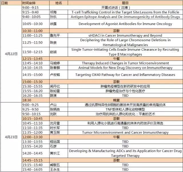 GA黄金甲(中国游)最新官方网站