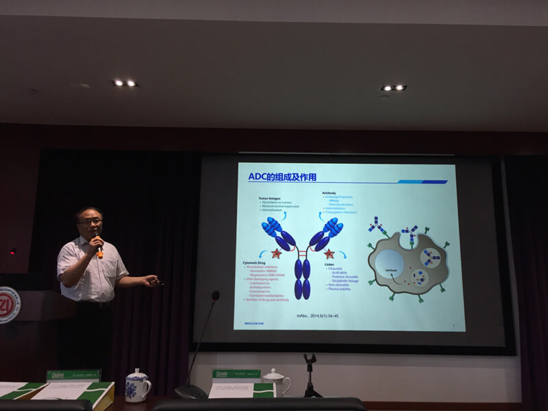GA黄金甲临床前研究部副总裁顾性初博士加入常州市药学会沙龙