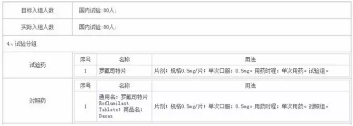 GA黄金甲(中国游)最新官方网站