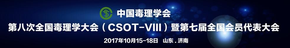 GA黄金甲(中国游)最新官方网站