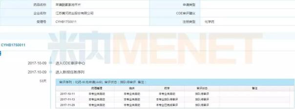 GA黄金甲(中国游)最新官方网站