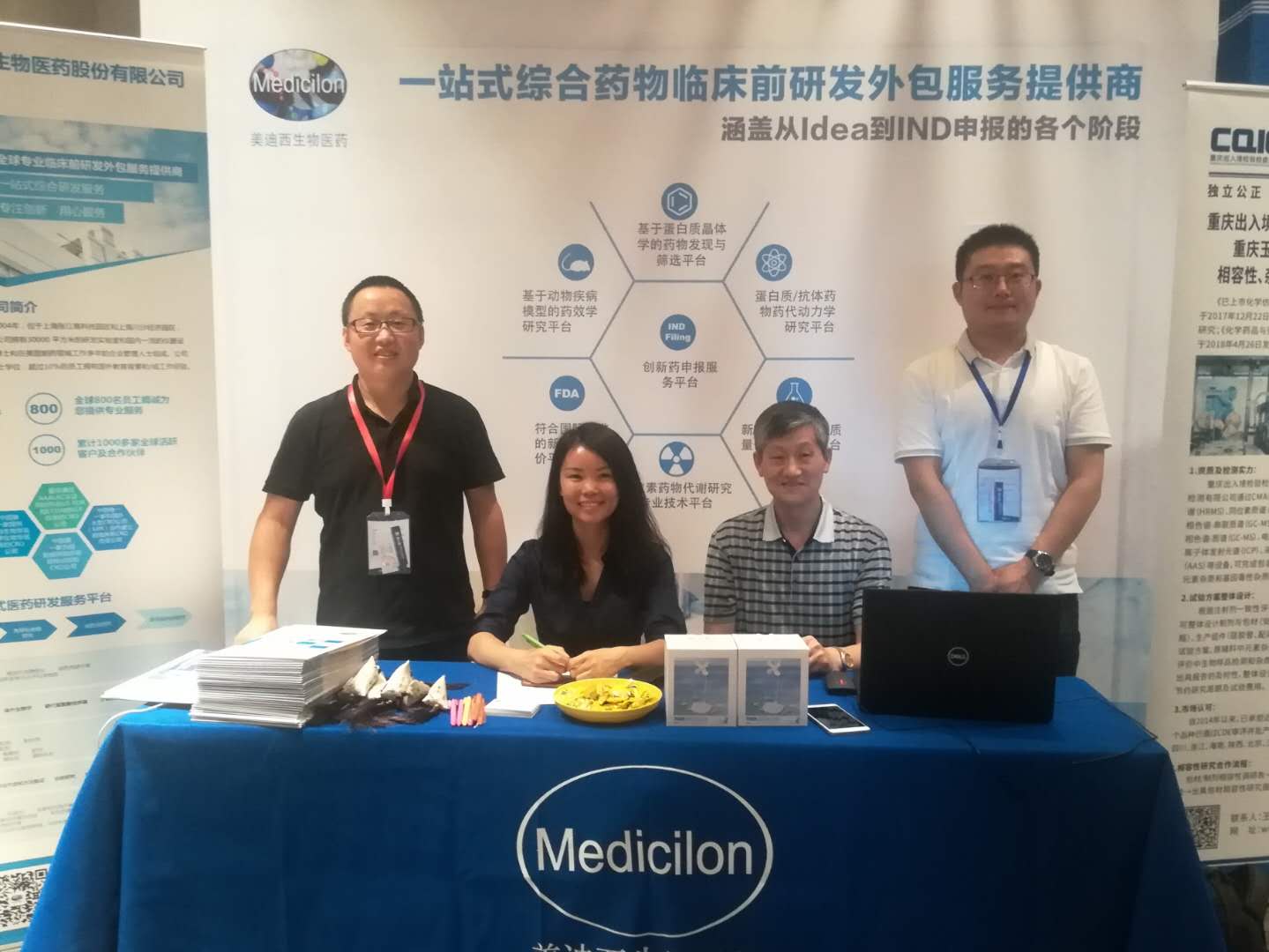 GA黄金甲(中国游)最新官方网站