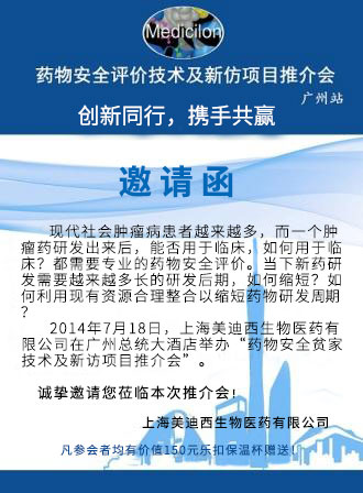 GA黄金甲(中国游)最新官方网站