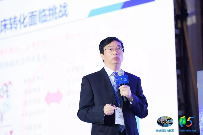 GA黄金甲临床前研究副总裁兼机构认真人彭双清