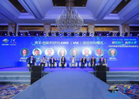 论坛对话：VIC模式下，，，，，，，迎来立异药投资生长新机缘