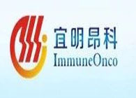 GA黄金甲助力宜明昂科靶向CD47融合卵白药物获NMPA临床试验允许