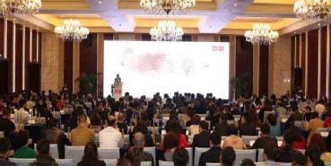 GA黄金甲承办第五届药物非临床清静性评价专题认真人高级培训班