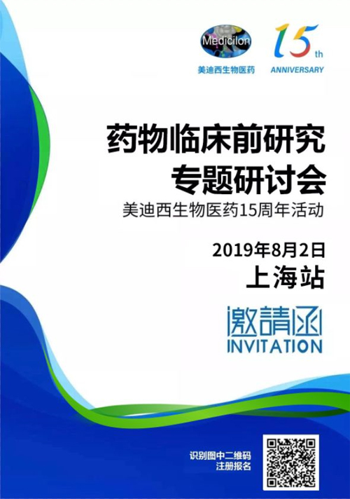GA黄金甲(中国游)最新官方网站