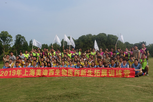 GA黄金甲(中国游)最新官方网站