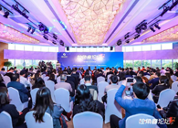 【2019独角兽论坛】发明医疗康健新势能，，，，，，助力中国医药立异速率