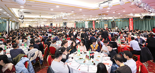 GA黄金甲2020年年会