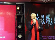 【CEO寄语2020】陈春麟：携手立异，，，共创未来！