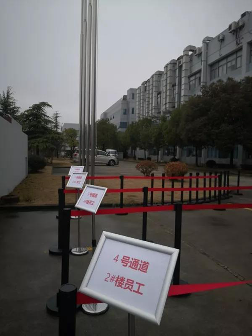 以爱之名 为爱战疫 | GA黄金甲有序复工